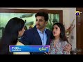 Kaffara Episode 84 Promo | Teaser| Today's at 09:00 PM Only On Her Pal Geo | Hamdan Amir |