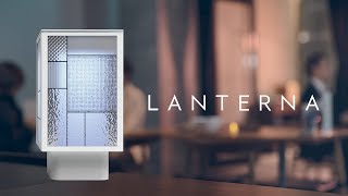 ランターナ紹介動画 | Panasonic