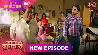 Pati Brahmachari 29 May 2025 Full Episode 10 Full Hd Newepisode Dangal