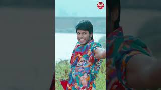 Chinnadana Chinnadana song #Beeruva movie songs #SundeepKishan #telugusongs #shortvideo