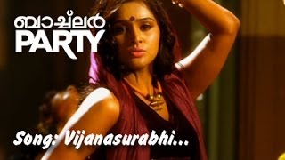 Vijanasurabhi | Bachelor Party | Latest Malayalam Movie Video Song | Ramya Nambeesan