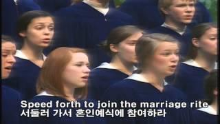 깨어라 먼동이 튼다 컨콜디아합창단 Wake, Awake -  Concordia University Choir