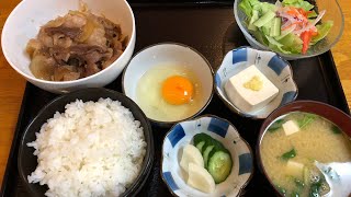 キッチン しぶえ（栃木県大田原市）牛肉煮込み定食