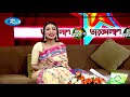 mr. mango tarokalap তারকালাপ nirab hossain rtv celebrity talk show