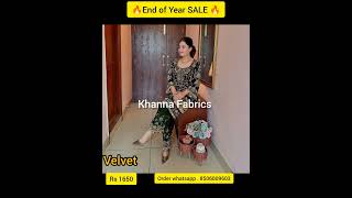 SALE 🔥SALE 🔥 SALE 🔥Flat RS 1650free shipping Khanna Fabrics