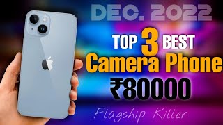 Best Camera Phone Under 80000 In India. Best Phone Under 80000. Best Gaming Under 80000.