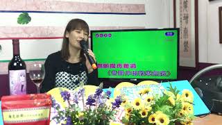 0422純情的花蕊~原主唱:林湘楹(音圓曲號: 28362) 詞曲:傑米老師^~^小米傳唱