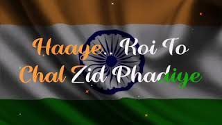 Chak de India //Independence day whatsapp status
