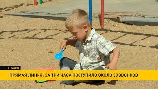 Жители гродненских новостроек жалуются на отсутствие детских садов