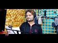 akhiru luha jharuchi ଆଖିରୁ ଲୁହ ଝରୁଛି humane sagar new christian song 2023 studio version