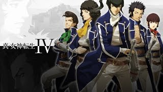 Shin Megami Tensei IV: Merkabah Phase 2 (Extended)