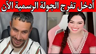 🔝 **عائلة بوجمعة الدهزاوي: شرارة من الضحك والتحفيز!** 🔝#كوميديا_جزائرية #Algerian_Comedy