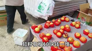 黄瓜豆角价格变化快，看下集市上卖多少钱一斤？牛肉价格有些意外