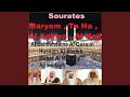 Sourate Maryam (Tarawih Madinah 1426/2005)