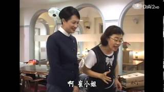 20130813《一念動大千》阿茲海默症～蔡坤哲