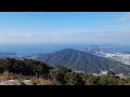 【八郎岳】一番近くの九州百名山　2025.1.17