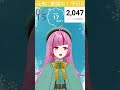 143【 朝活 】初日の出配信同時視聴したい！新年最初のおはよう配信【 vtuber shorts 】