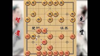 中国象棋： 过宫炮实用开局，巧妙入局