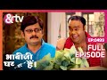 Bhabi Ji Ghar Par Hai - Episode 499 - Indian Romantic Comedy Serial - Angoori bhabi - And TV