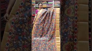 Kalamkari Print Soft Maheshwari Silk Sarees | 𝙁𝙧𝙚𝙚 𝙎𝙝𝙞𝙥𝙥𝙞𝙣𝙜 #saree #hyderabad #jewellery #newsarees