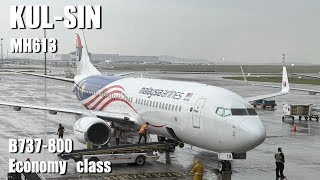 Malaysia Airlines MH613 B737-800 Куала-Лумпур (KUL) — Сингапур (SIN) | Отчет о поездке