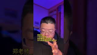 怎么通过互联网进行一个产品的推广创业