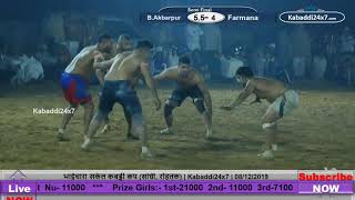 FARMANA V/S BAHU AKBARPUR SEMI FINAL TOP MATCH AT SANGHI ROHTAK