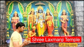 Shree Laxmanji Temple - Nashik City Maharashtra - Rajesh Singh Vlogs