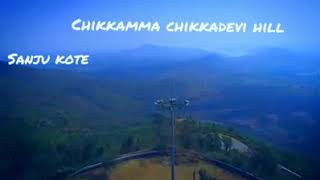 Chikkadevamma hills HD Kote TQ