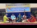 4 Ragam RTP in 4 Kalai Talam | BRR Sabha Live Concert | Sanjana Seetharaman Iyer
