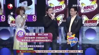 李曉君牽手 百里挑一 20121130  - 11.mp4