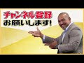 【秘技！ワンバウンド打ち！】 正しいミートポイントの身につけ方は！？ラミちゃん現役時代の㊙︎練習法！【ラミちゃん先生のベースボール講座】 7