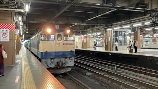 電気機関車EF65 2070号機が大宮駅6番線を通過