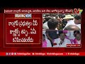 నా కళ్ళముందే 100 రోజుల్లో తెలంగాణ నాశనమైంది kcr gets emotinal ntv