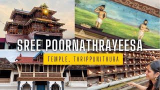 Sree Poornathrayeesa Temple Tour in HD | Exploring the Divine Heritage of Kerala | Thrippunithura