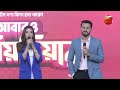 শুরু হলো ওয়ালটন ডিজিটাল ক্যাম্পেইন সিজন ২২ walton channel 24