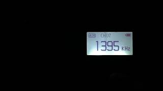 NHK World Radio Japan 1395 kHz – Noratus, Armenia (1608 km)