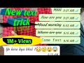 New What'sapp tricks change typing style,#veerajhacks New What'sapp tricks change typing style,#veerajhacks