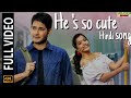 He's so cute song in hindi | Mahesh Babu | Rashmika Mandana |@tseries |Goldmine Music