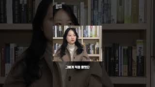 [현장의재구성] 클럽에서 춤 대신 마약? #shorts / 연합뉴스TV (YonhapnewsTV)