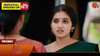 Singappenne - Promo | 09 March 2024 | Tamil Serial | Sun TV