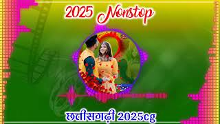 Benjo Paid Cg all Trending songs 2025|Cg dj remix songs 2025|Cg nonstop songs 2025|Cg viralsongs2025