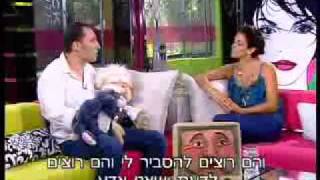 מה עם המים - הופעה בתוכנית איזה יופי של נעמה קסרי