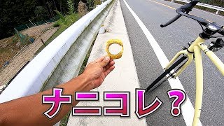 激安ロードバイク改でヒルクライムしてみた 箕面の勝尾寺へ登る