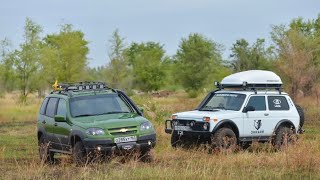 КУПИЛИ НИВУ НА ШЕСНАРЕ ДЛЯ OFF ROAD