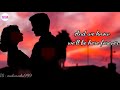 Maherzain - Paradise Lyrics||Awakening Records||Forgive me||