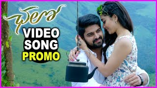 Chalo Movie Latest Trailer - Ammaye Chalo Antu Video Song Promo | Naga Shourya | Rashmika Mandanna