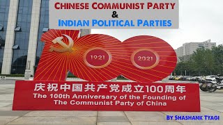 Understanding Chinese political and electoral system | PSIR Series by Shashank Tyagi-Edukemy