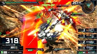 【大乱闘www】中佐　ガンダムバルバトスルプス【高画質　EXVSMBON　機動戦士ガンダム マキブオン 猛者の戦い　EXVSMBON総合リプレイ】