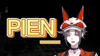 【Mysta/切片】小狐狸大戰PIEN|尖叫合輯